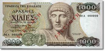 1000 drachme-biljet