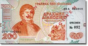 200 drachme-biljet